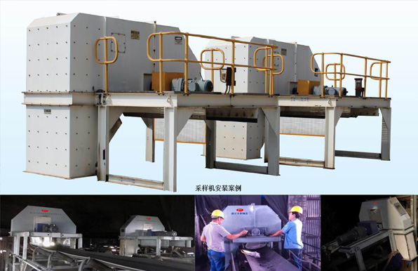 與世博攜手共贏未來