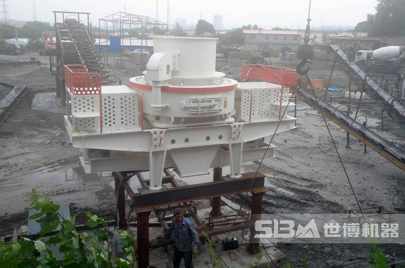 制砂生產線現場