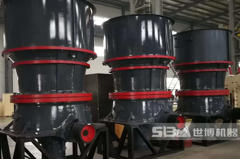 圓錐破，擠壓破碎機(jī)