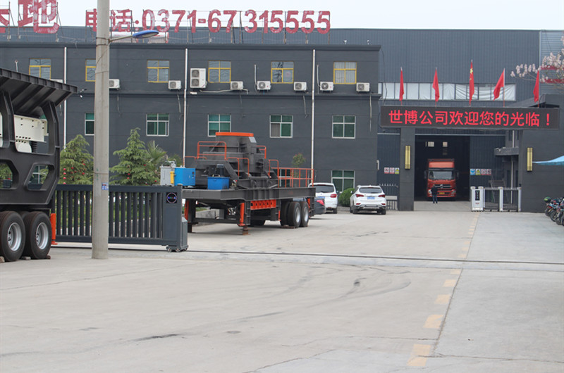 鵝卵石專(zhuān)用移動(dòng)制砂機(jī)生產(chǎn)廠家圖