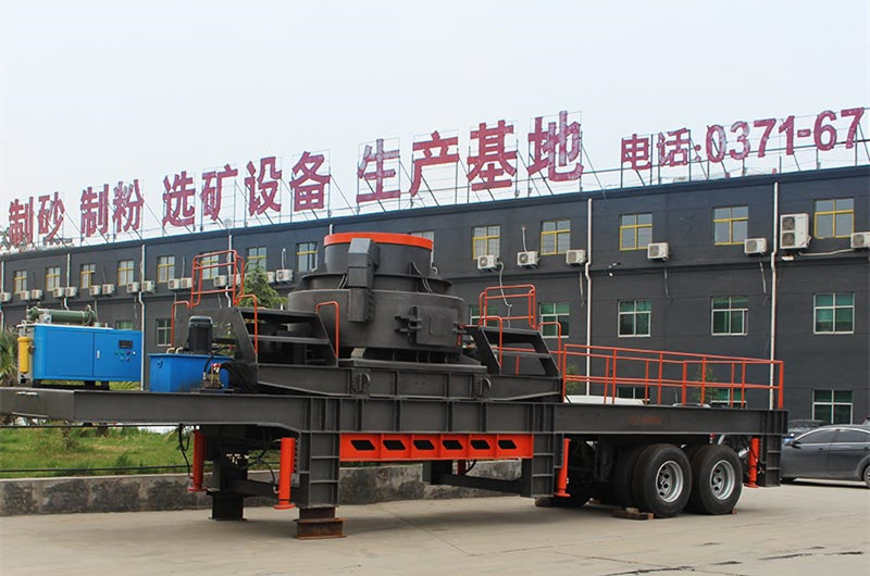 河南世博定做移動制砂機