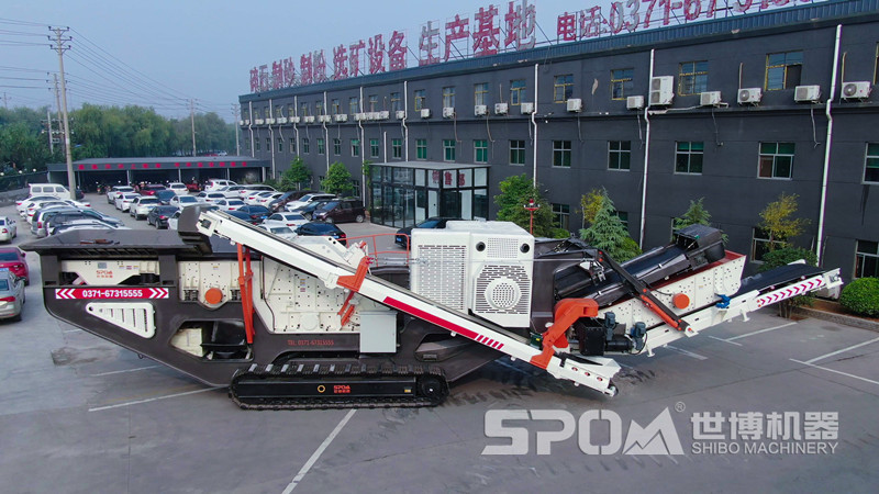 履帶式建筑垃圾移動破碎站