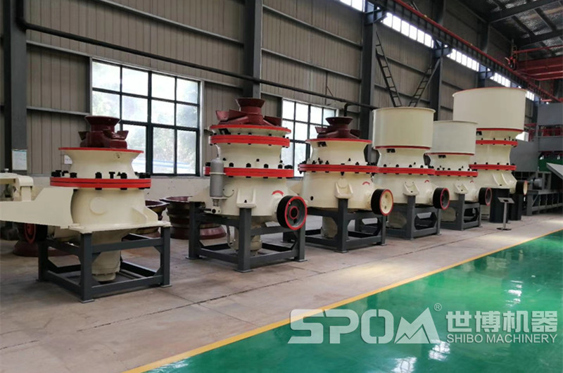 世博圓錐破生產車間