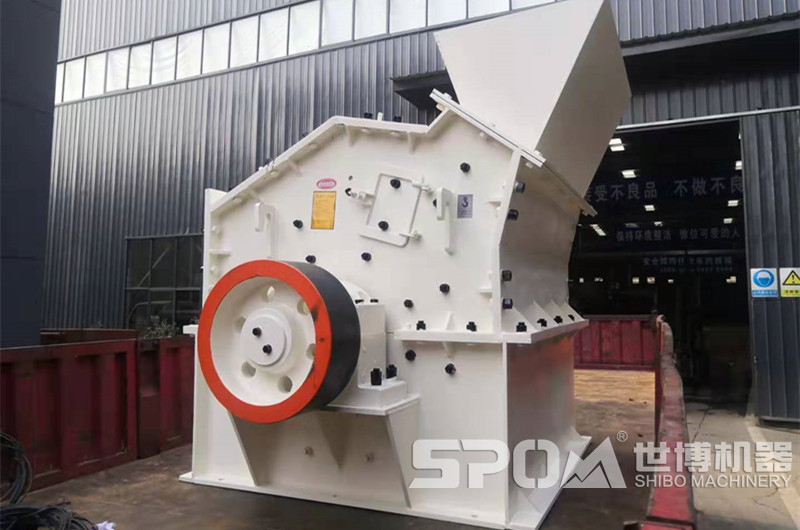 pxj型反擊細(xì)碎機(jī)