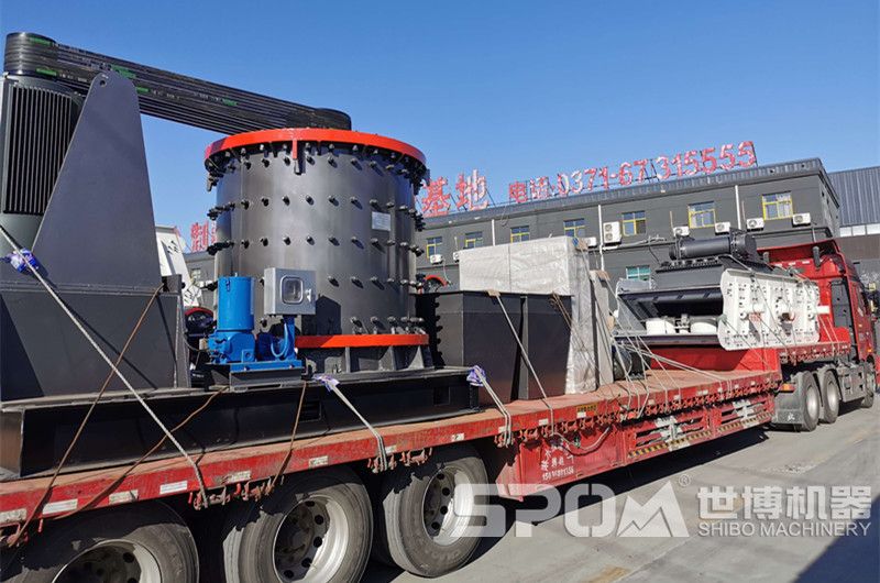 世博無篩底立軸制砂機發貨