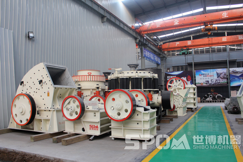 世博破碎機車間，各種破碎機