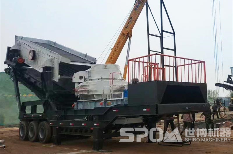 移動立軸沖擊式制砂機(jī)