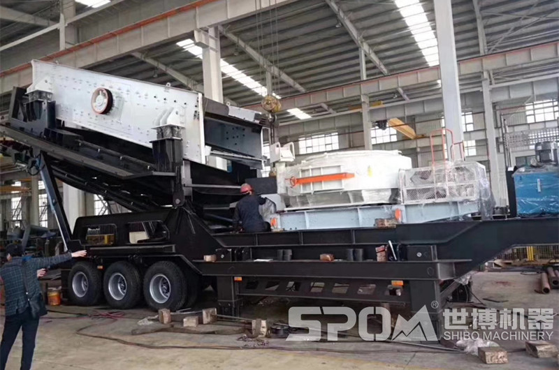 世博沖擊式移動破碎機生產車間圖