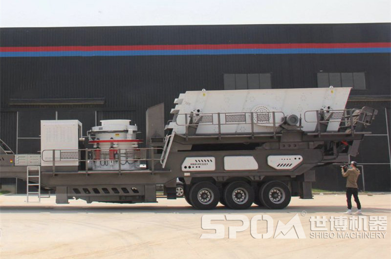 移動圓錐破碎機待發貨