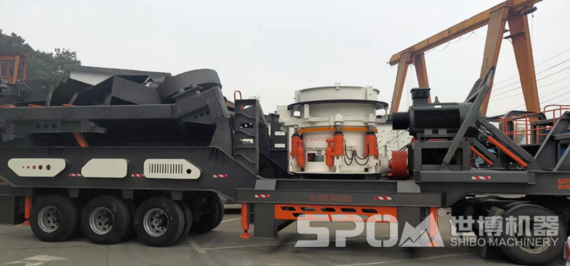 時產200噸移動破碎機