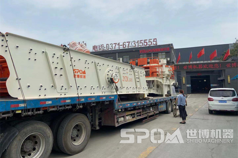 玄武巖加工設備沖擊制砂機和振動篩發貨