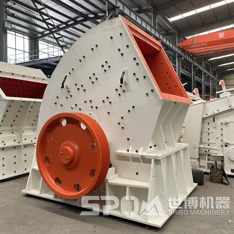 重錘式碎煤機(jī)，大型碎煤機(jī)